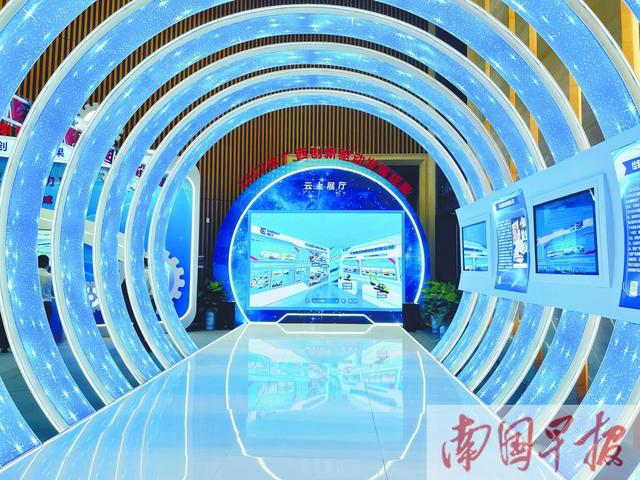 展廳網(wǎng)絡直播